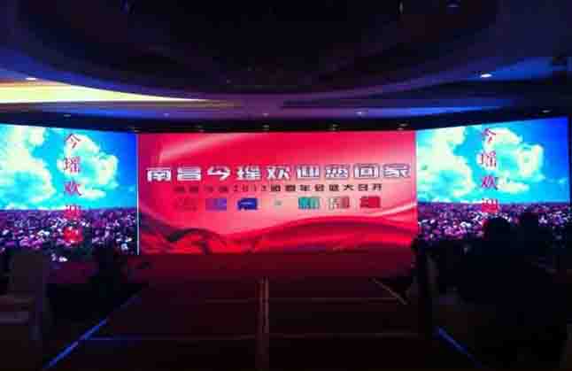 Fu Ting Hotel this conference P4 full color cosmetics (Aluminum die-cast).
