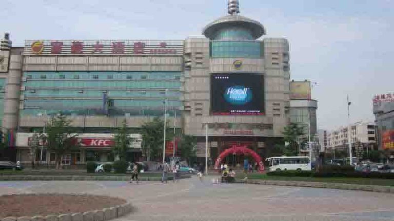 Haicheng Grand Regal Hotel P16 outdoor full color display 220 square meters