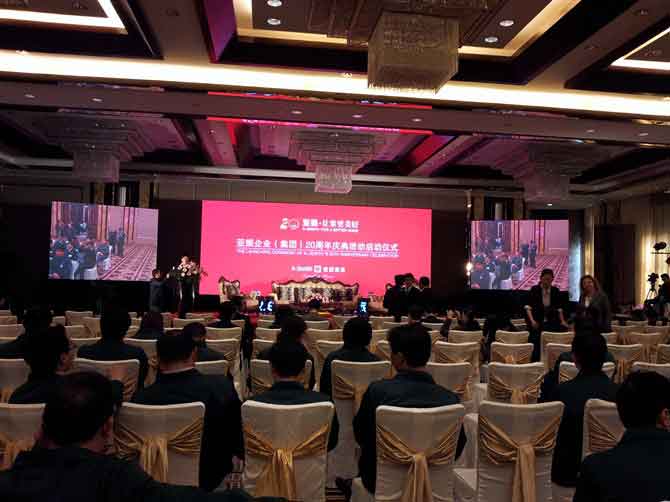 Jiangsu Nantong Asia vibration within the enterprise 80 square metersindoor rental display P6