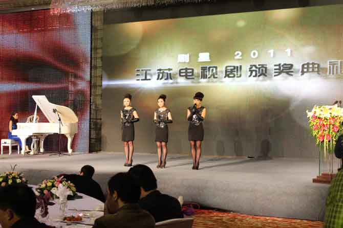 Jiangsu TV award stage P6 indoor screen rental 120 square meters.