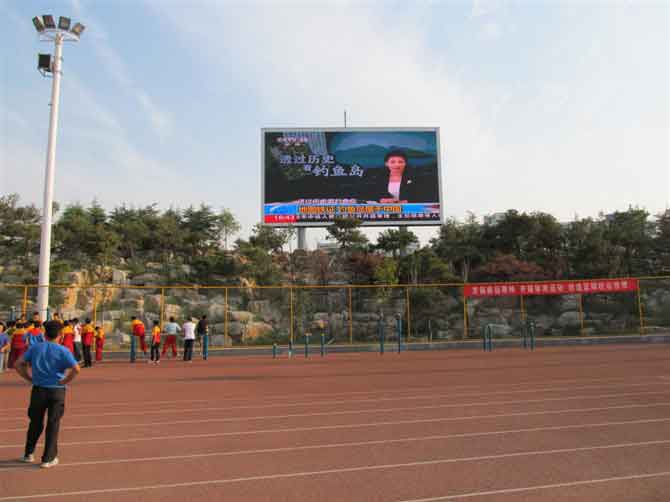 Jinan Lanxiang P16 outdoor full color