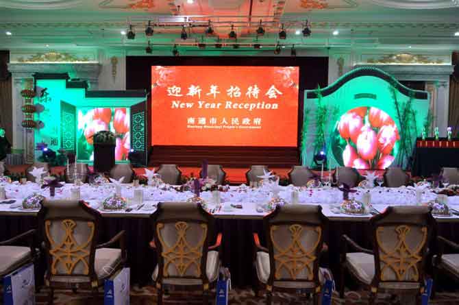 Nantong City, Jiangsu Peoples Government Reception Indoor P6 full color 60 square meters.