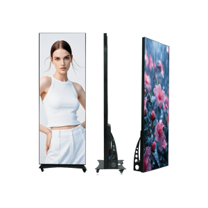 Mirror-Screen