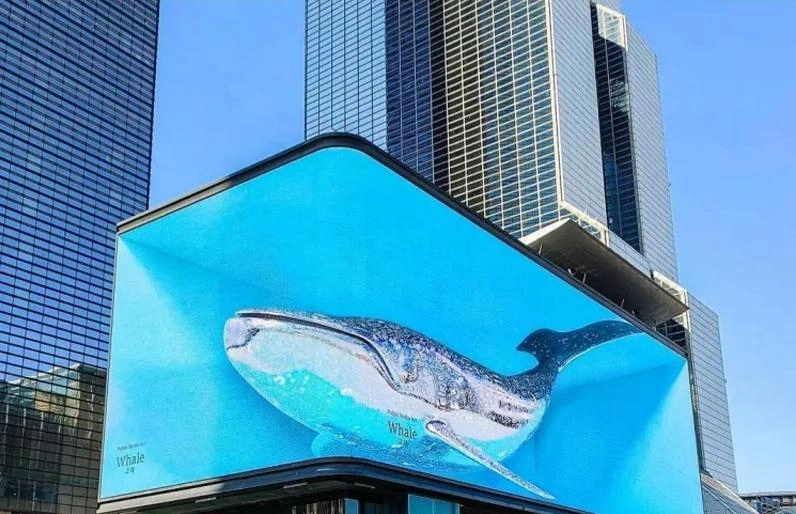 Profile aluminum LED display