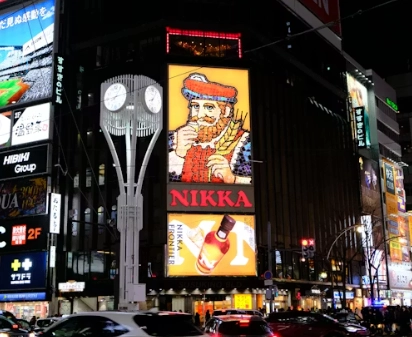 Innovative Trends in LED Video Wall Design