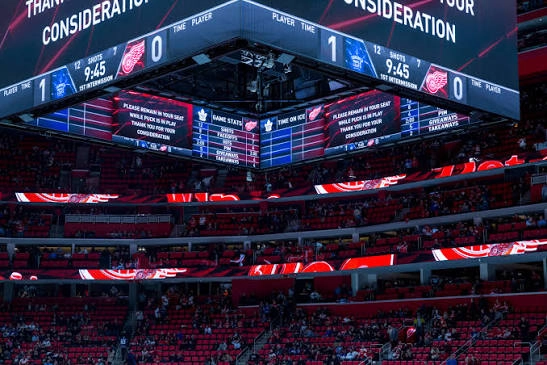 LED screen for the competition