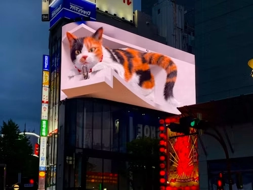 outdoor LED billboard